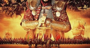 Fetih 1453 filminin savaş sahneli ve sultan figürlü afişi