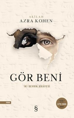 Azra Kohen'in "Gör Beni" adlı kitabının kapağı.